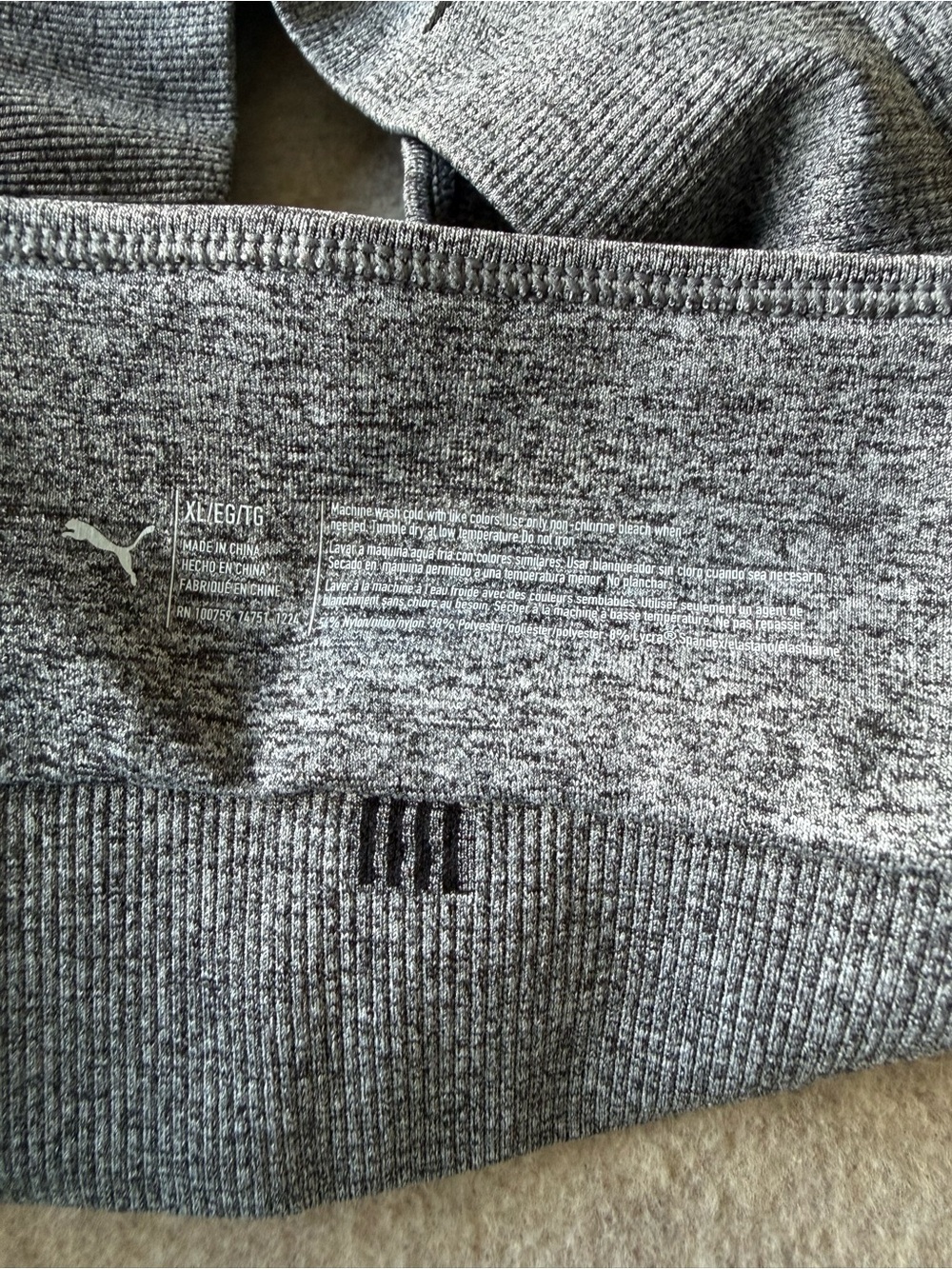 Puma Gray Seamless Adjustable-Strap Sports Bra - Picture 4 of 6